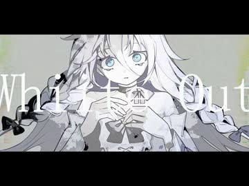 White out ／ Simo Covered by みそらみみ