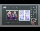 クーネルしかのこのこのここしたんたん