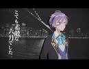 【にじさんじ人力】とても素敵な⒍月て"した【榊ネス】