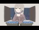 再廻 / cana feat.可不