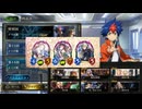 【シャドウバース】（特別回）激ムズパズル×６