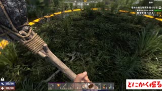 【7DAYS TO DIE】序盤から武器がもらえる！？ゾンビの世界で生き残れ！！【製品版】#1