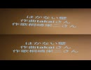 Takagirbha