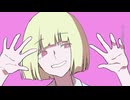 崩壊堕落サワー/重音テトSV