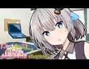 紲星あかり「これは…ブログ？」【VOICEROID劇場】