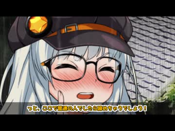 洗濯物を干そうとしたら土砂降りだった紲星あかり【VOICEROID劇場】