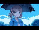 ヒカリトカゲ/裏命