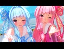 (MMD) 愛包ダンスホール (まんぞく琴葉姉妹)