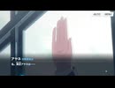 【実況】vol1対策委員会編　3章　夢が残した足跡　part8