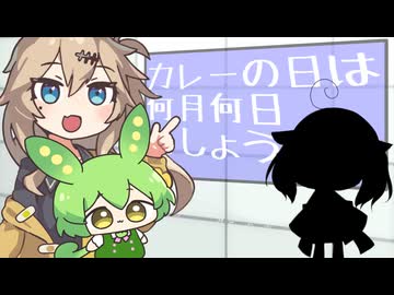謎のパネルクイズに挑戦ちっちゃずんだもん達【ソフトウェアトーク劇場】