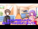 ニコニコ復活やったぜ！！