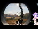 theHunter Call of the Wild™ニコニコ復活記念　行射 弓２４０ｍ　