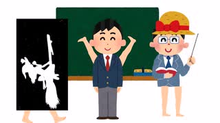 bad appie!!で英語の授業したよ