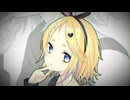 鈍感 - ヤナギ ヤスネ feat. 鏡音リン