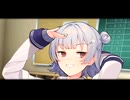 どうせえっちなこと考えてたんだろ。