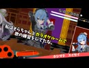 ホロライブでダンガンロンパ　～ノンストップ議論編～