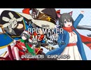 通りすがり犬 FreeGame Selection