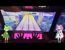 【CHUNITHM】虹レからの旅④ インパアフェクシオン・ホワイトガアル