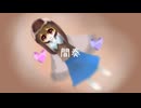 ハートクッキー/重音テト