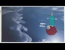 空中少女/重音テト