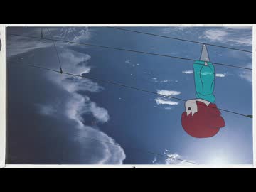 空中少女/重音テト