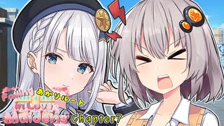 紲星あかり「本当は私の事なんて…！！」【VOICEROID劇場】