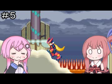 【CeVIO実況】フィーちゃん的ロックマンゼロ４＃５【ボイスロイド実況】
