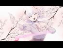 りすたーと！/しうにゃん(UTAU)&可不