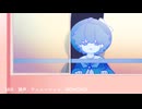 UTAU音源配布　冬柴冰　メルティランドナイトメア　UTAUカバー