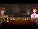 【卓M@S】アイドルゲヘナ～彼女達はこの地獄で何を見る～　本編11-5【ゲヘナ～アナスタシス】