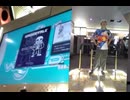 【DDR WORLD】 プレイ EDP - MEGALOVANIA 20240727