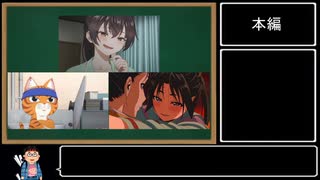 【2024年夏アニメ】アニメオタクが語る！！2024年夏(7月～9月)視聴しているアニメ紹介等【負けヒロインが多すぎる！】