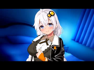 良い子だ寝んねしな【VOICEROID劇場】