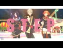 【MMDあくねこ】STEP(japanese ver.) / KARA【自作モデル / 別邸】