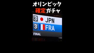 [激アツ！]リネール確定ガチャ