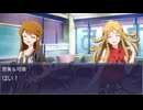【NovelsM@ster】写真で一言