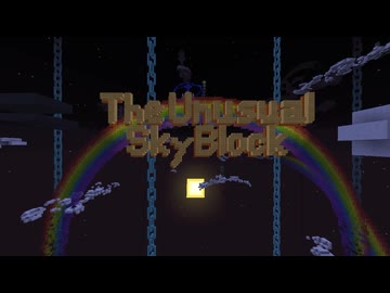 【ゆっくり実況プレイ】真・第二次絶望スカイブロック part1【Minecraft】