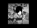 ナンバー・オーワントゥーオー（夏）