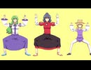 もりやのこのこ【第16回東方ニコ童祭告知(非公式)】