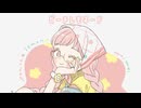 ピーチレモネード / POPY