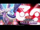 遊戯王OCG RAGE OF THE ABYSS CM