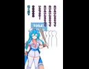 冥鳴ひまりです【VOICEVOX】