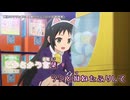 【ニコカラ】瞬間スクランブル(offvocal)