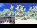 下ネタにしか聞こえない曲をずんだもんに歌わせてみた
