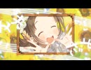 【学マス】倉本千奈 誕生日記念Single「憧れをいっぱい」【学園アイドルマスター】