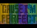 【アレンジ】山田PERFECT