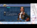 【Civilization VI】ゴッデスヌクヌクつくよみちゃん【part4_ルネサンス】