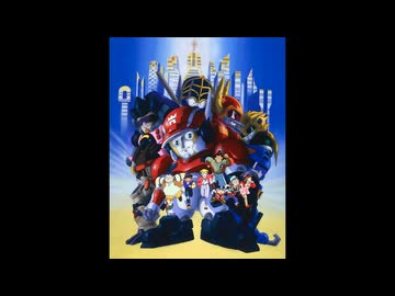 疾風! アイアンリーガー - アイアンリーガー〜限りなき使命 / Dreamy Planets / アイアンリーガー - 限りなき使命 -