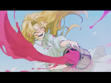 レクイエム / jon-YAKITORY