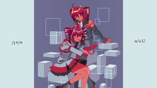 【重音テト】w/o U 【SynthV&UTAUカバー】